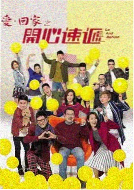 回声档案犯罪纪实剧剧照