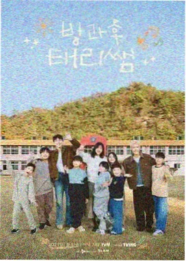 三人成全叙事结构解析配图